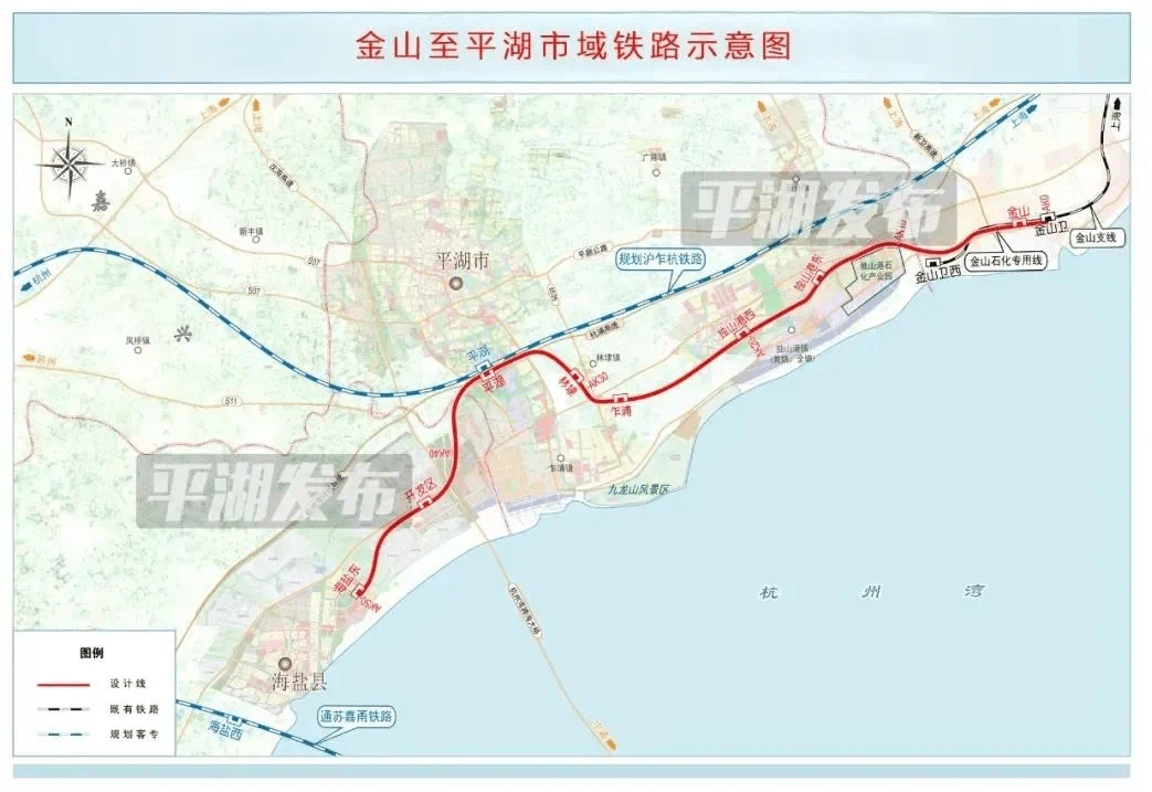 浙江平湖铁路最新路线，现代化交通网络关键一环的构建之路