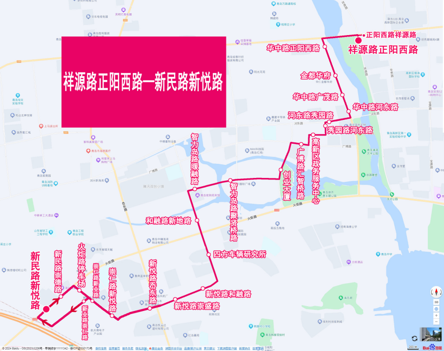 太原25路公交车最新路线详解查询指南