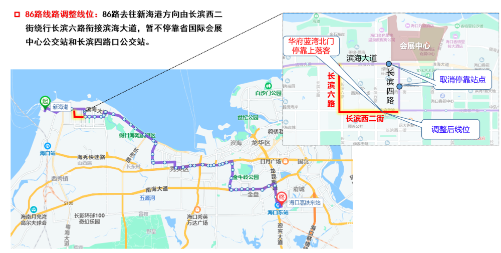 耒云快线，未来速度与激情的引领者最新消息速递