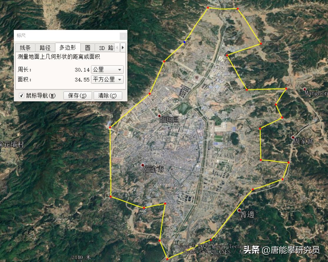 临沧高速公路最新动态