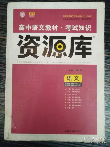 舞协最新教材引领舞蹈教育革新，进入新时代舞蹈教育篇章