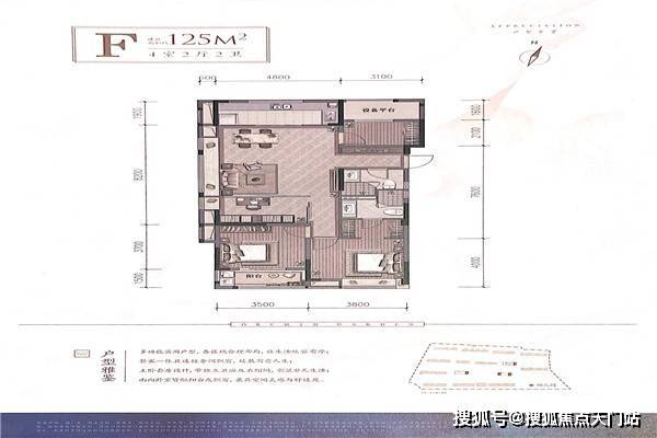 绥德最新卖房信息总览，全面解析2017年房源概况