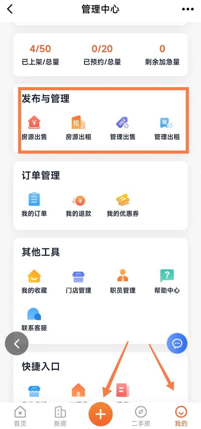 丰县个人租房最新信息总览