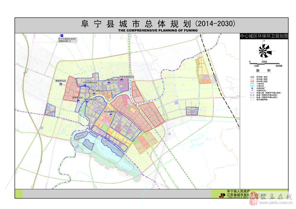 盐城阜宁行政规划新动向，城市蓝图与发展展望