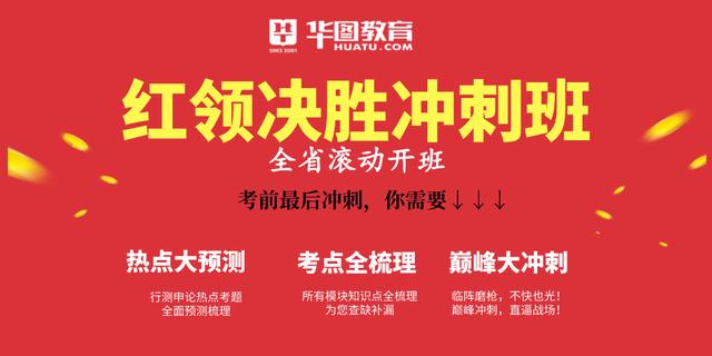 楚雄厨师招聘最新信息及行业现状与发展趋势解析