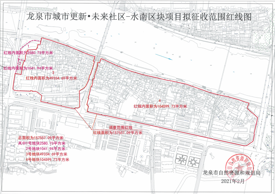 龙泉黄土镇未来蓝图，最新规划引领城镇新面貌