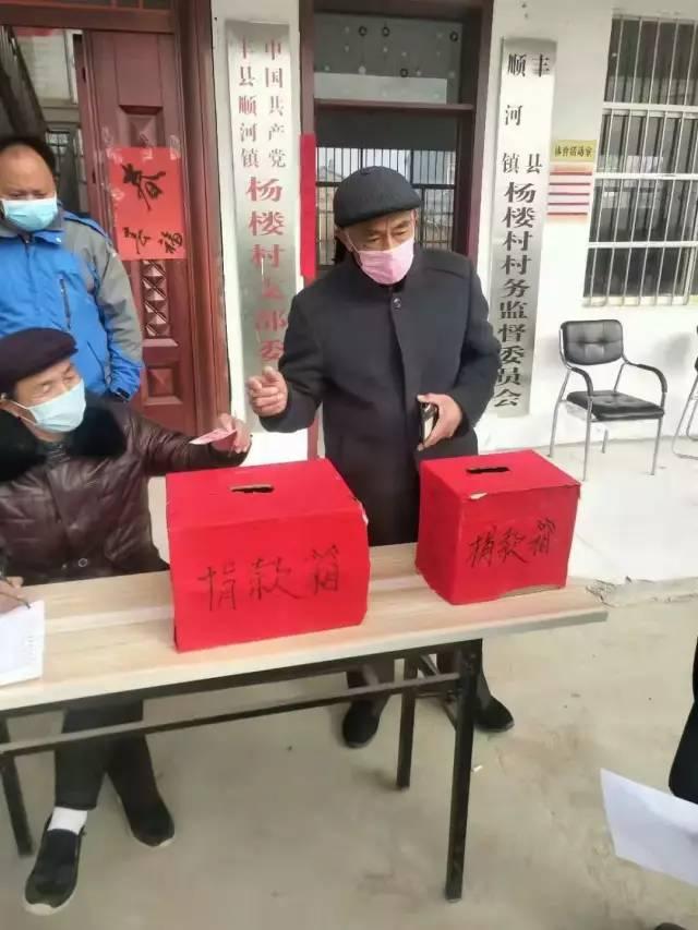 江苏丰县最新新闻动态报道