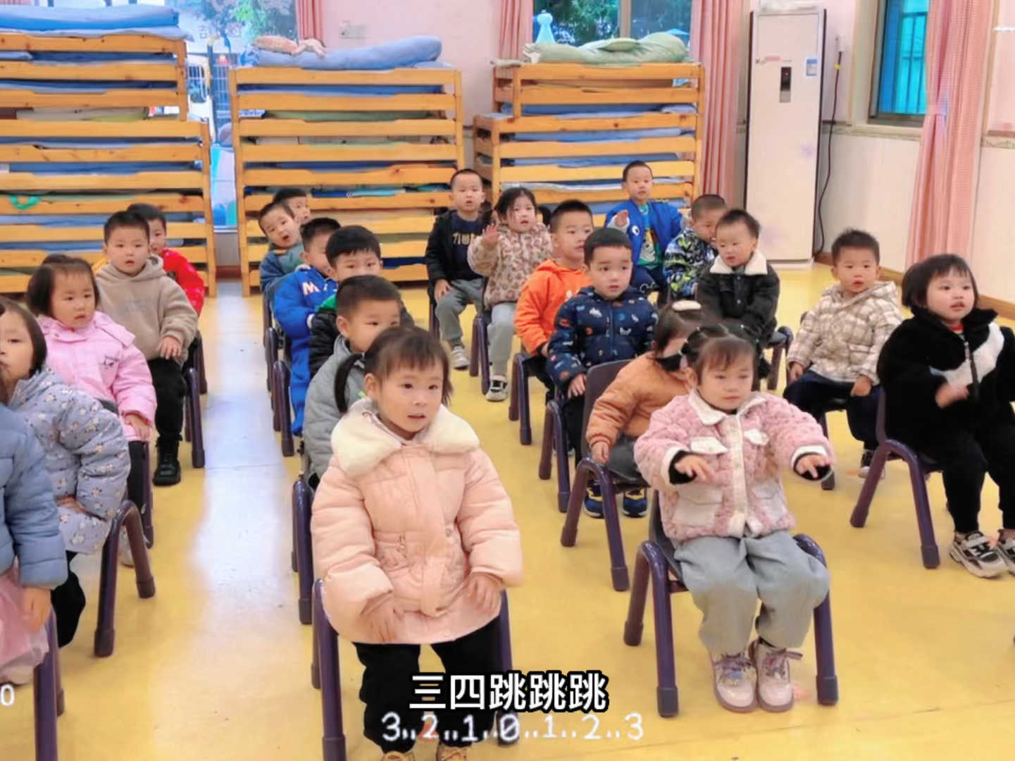 幼儿小班律动视频，活力启蒙乐章