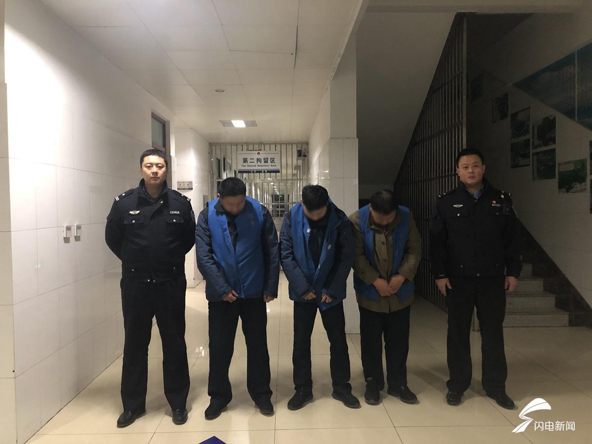 济南长清车祸事件深度剖析