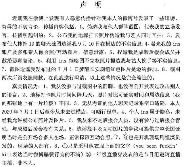 景陶拍岸最新言论，探索陶瓷艺术未来趋势与挑战的探讨