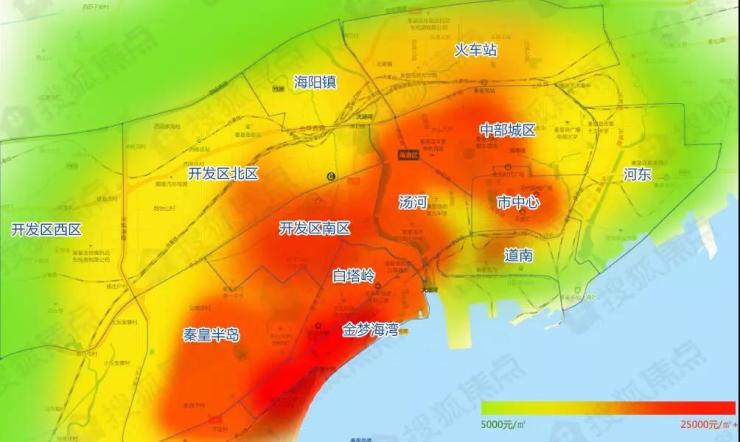 秦皇岛最新开盘房价概览，市场走势分析与购房指南