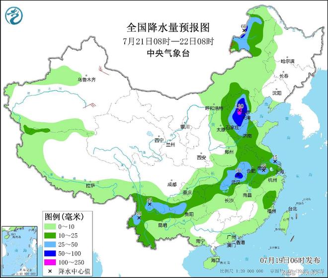 山西最新天气概况