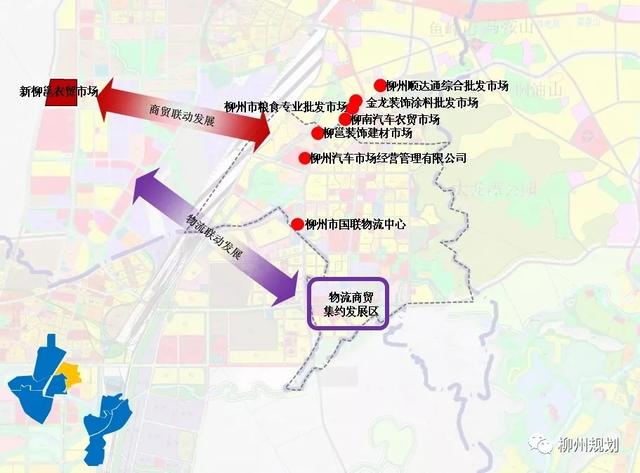 柳州旧机场最新规划，重塑城市空中门户蓝图