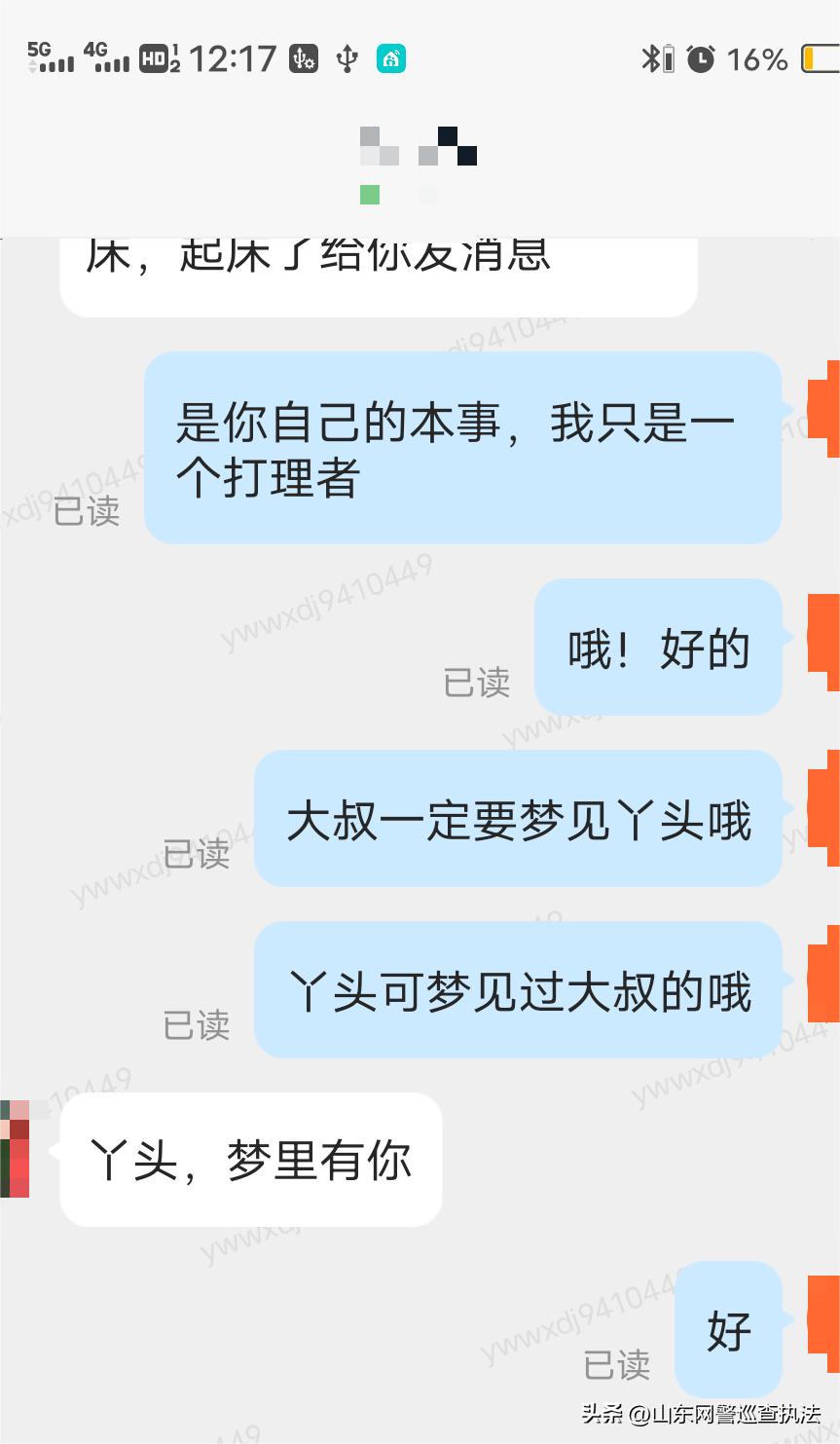 梦境与音乐的奇妙交融，探索梦里歌曲下载的魅力