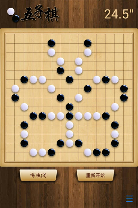 五子棋在线游戏，策略与乐趣的交融之道