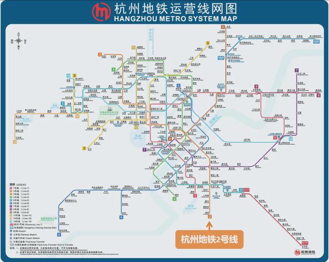 绍兴地铁二期建设规划与未来展望