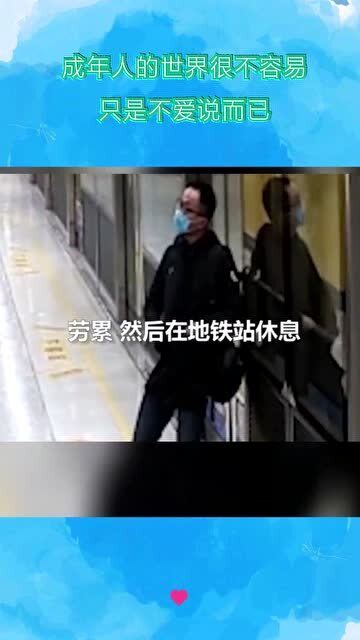 禁止在线播放成年爱情内容的探讨与反思