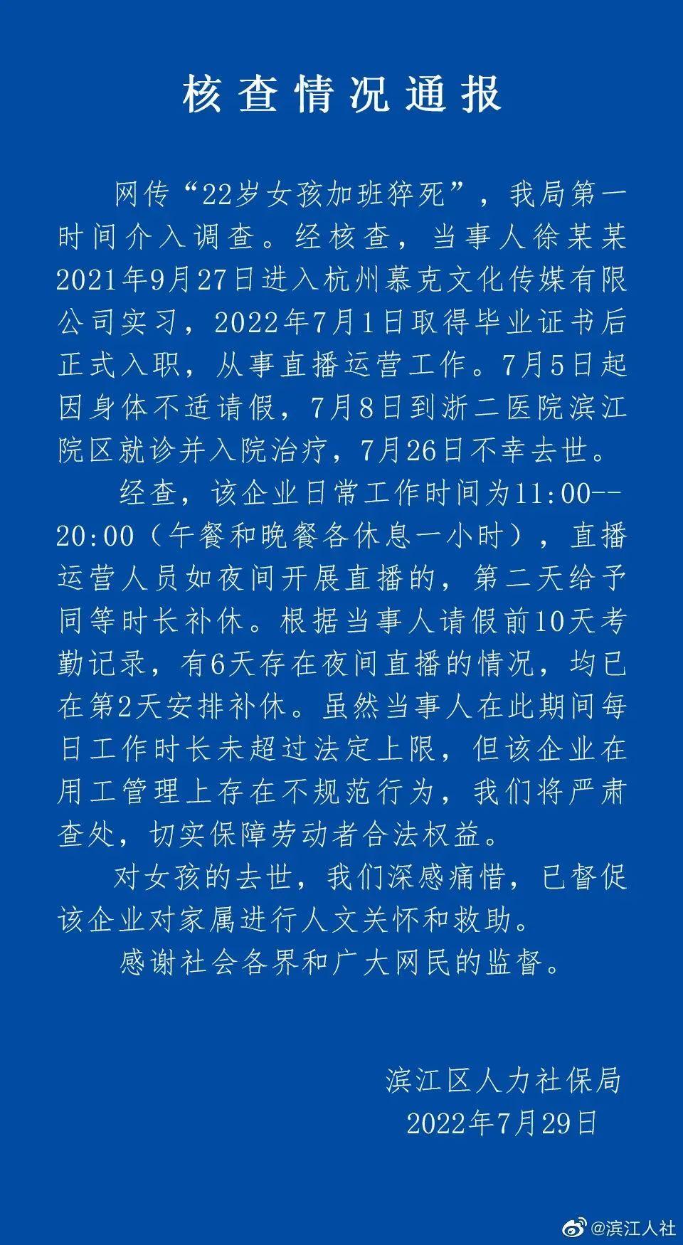 官方必备app，安全高效下载首选