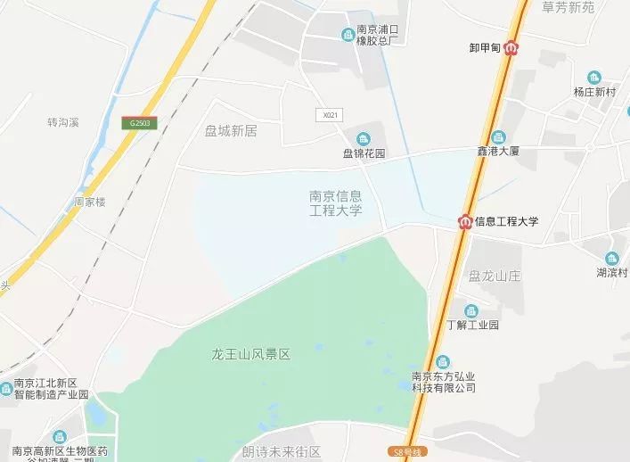 盘城街道最新动态报道