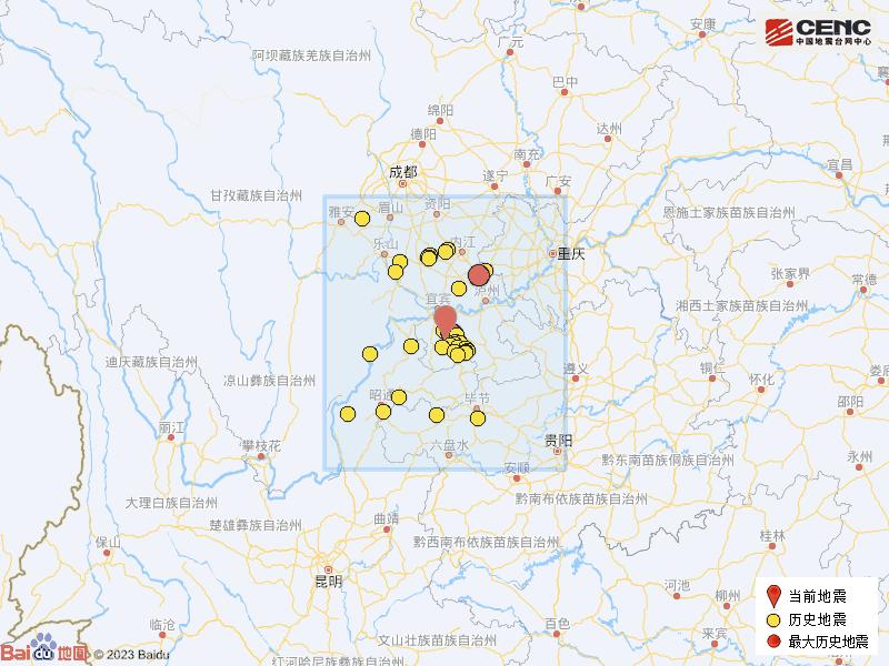 山东地震最新消息2019，全面解析及应对策略揭秘