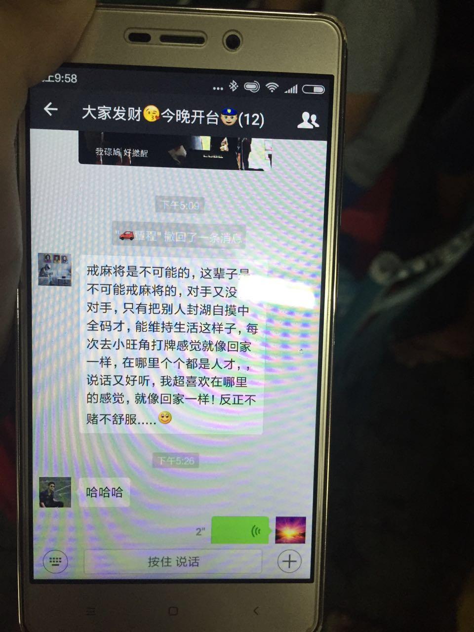 阿姐下载，数字时代的亲情共享乐趣