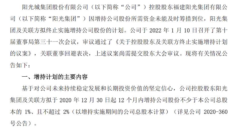 天津信隆实业招聘启事，携手共创未来，诚邀人才加盟！