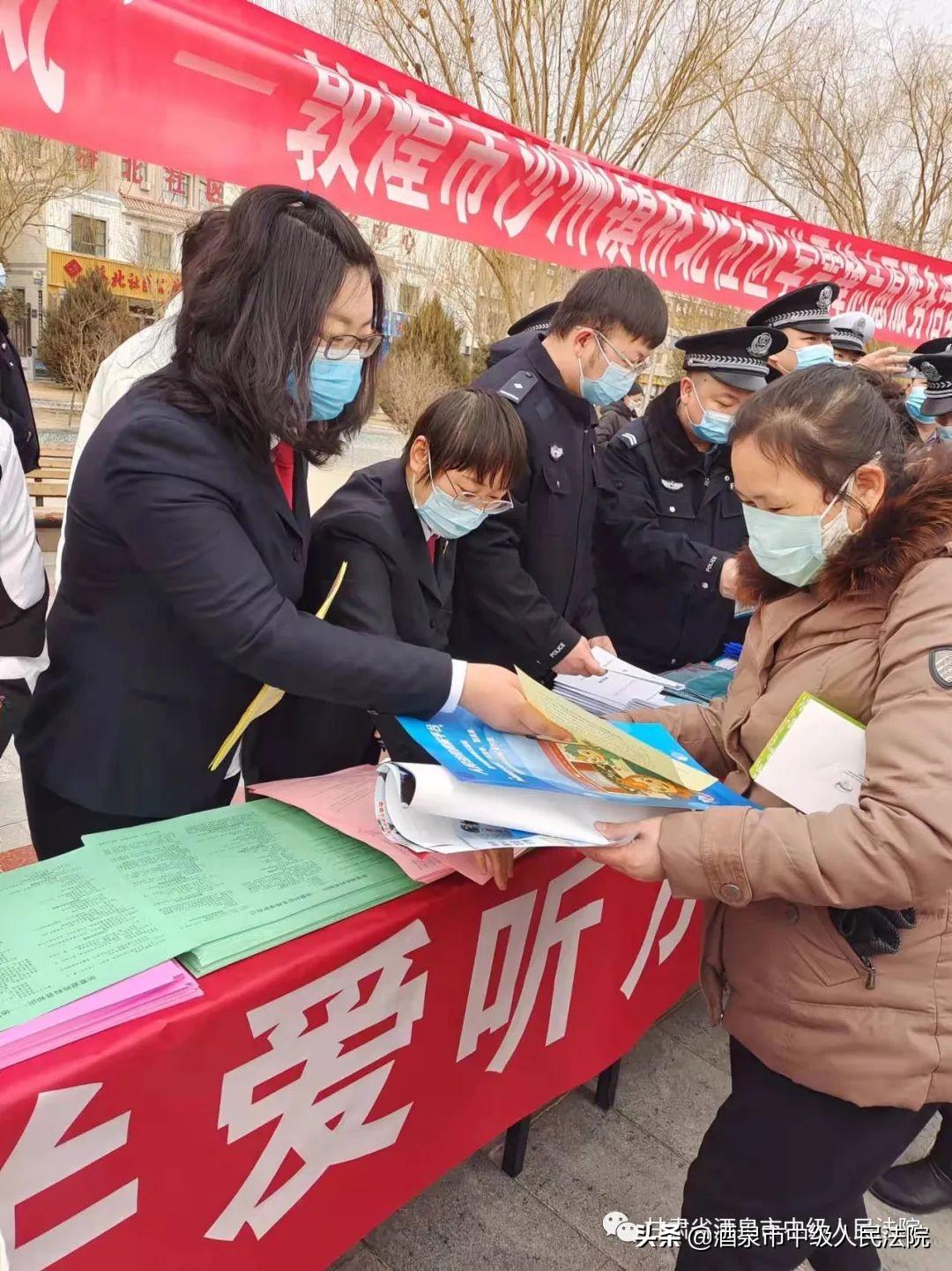 酒泉城市发展的脉搏，在线新闻最新消息与前沿动态