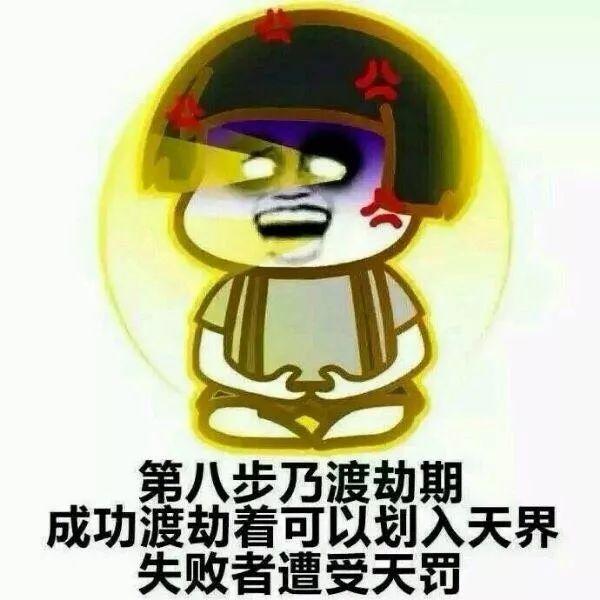 探索仙侠世界，下载修仙游戏，开启奇幻之旅