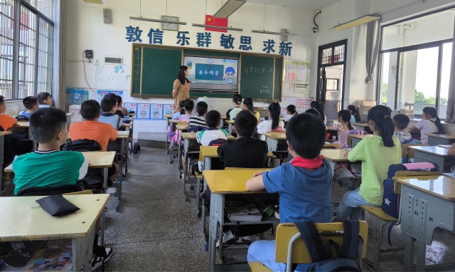 平房区小学新任领导引领变革，塑造未来教育蓝图