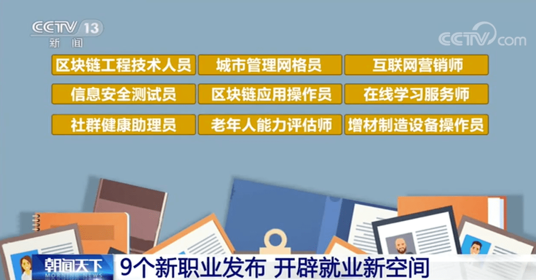 合肥模切工招聘最新动态与行业发展趋势探讨