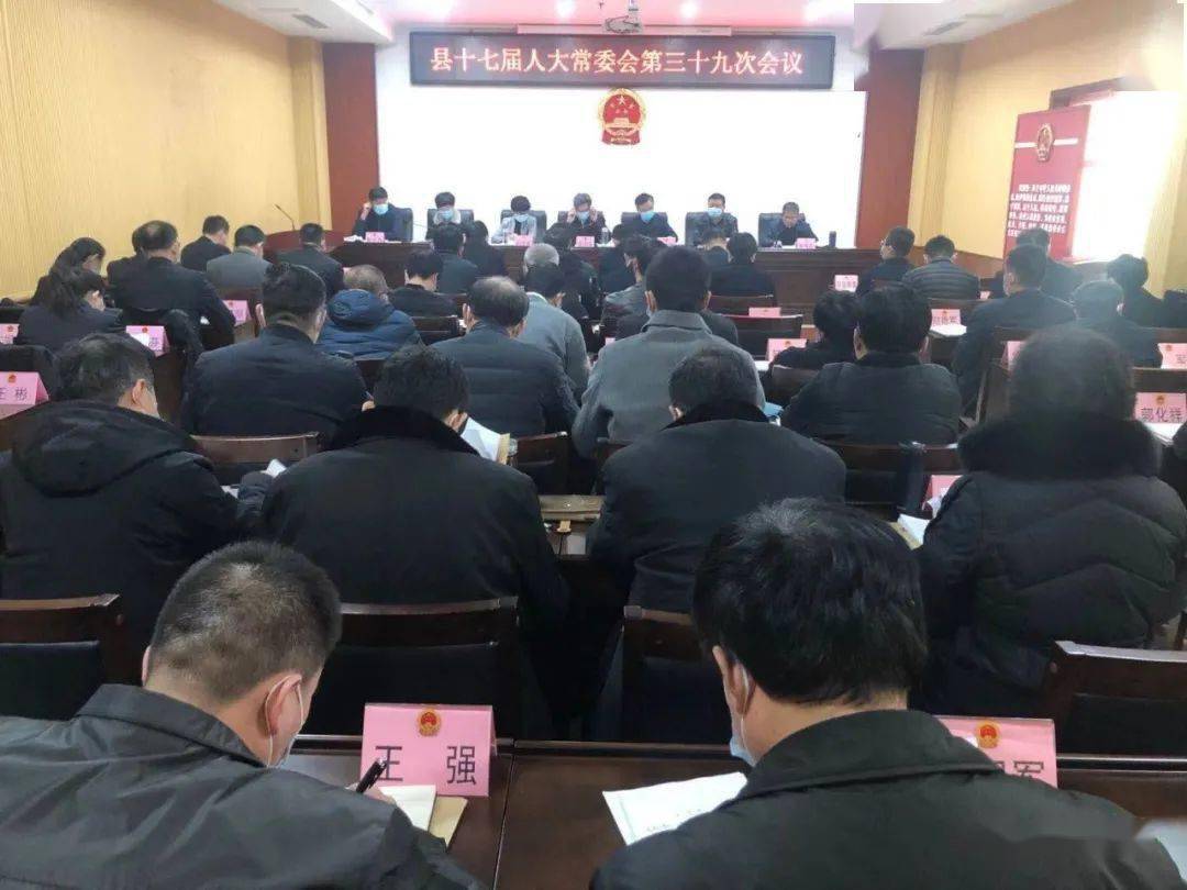 扬州市气象局最新人事任命情况更新