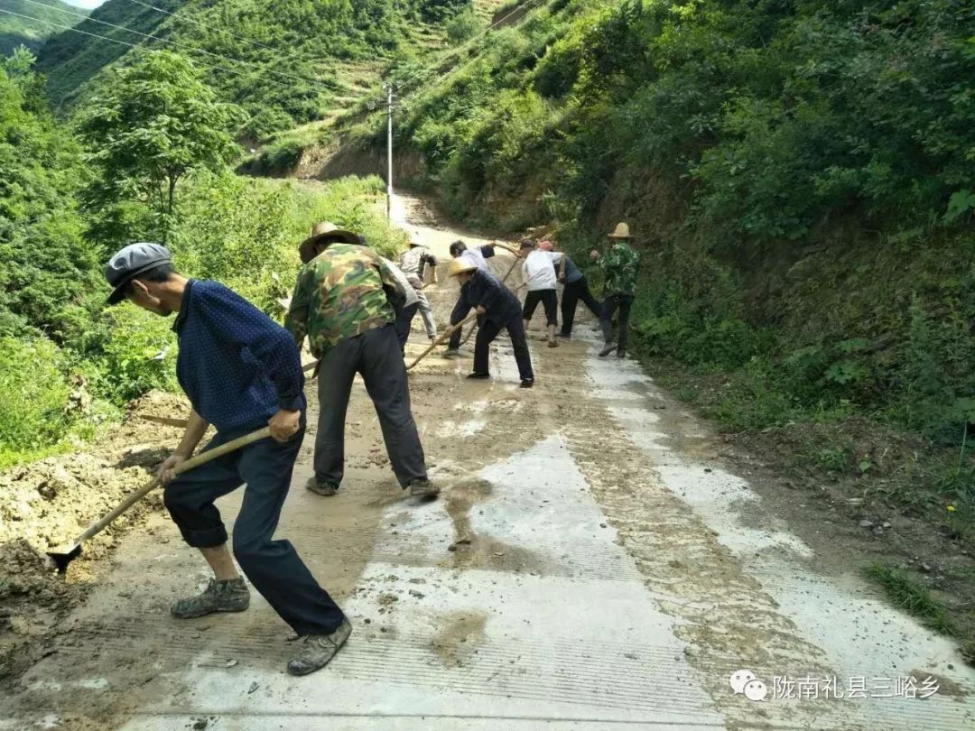 三峪乡最新交通动态报道